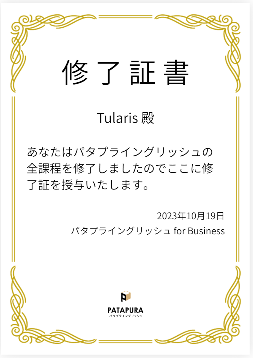 b59b2f1e8d9a62c5412ddcb7ff7998e8